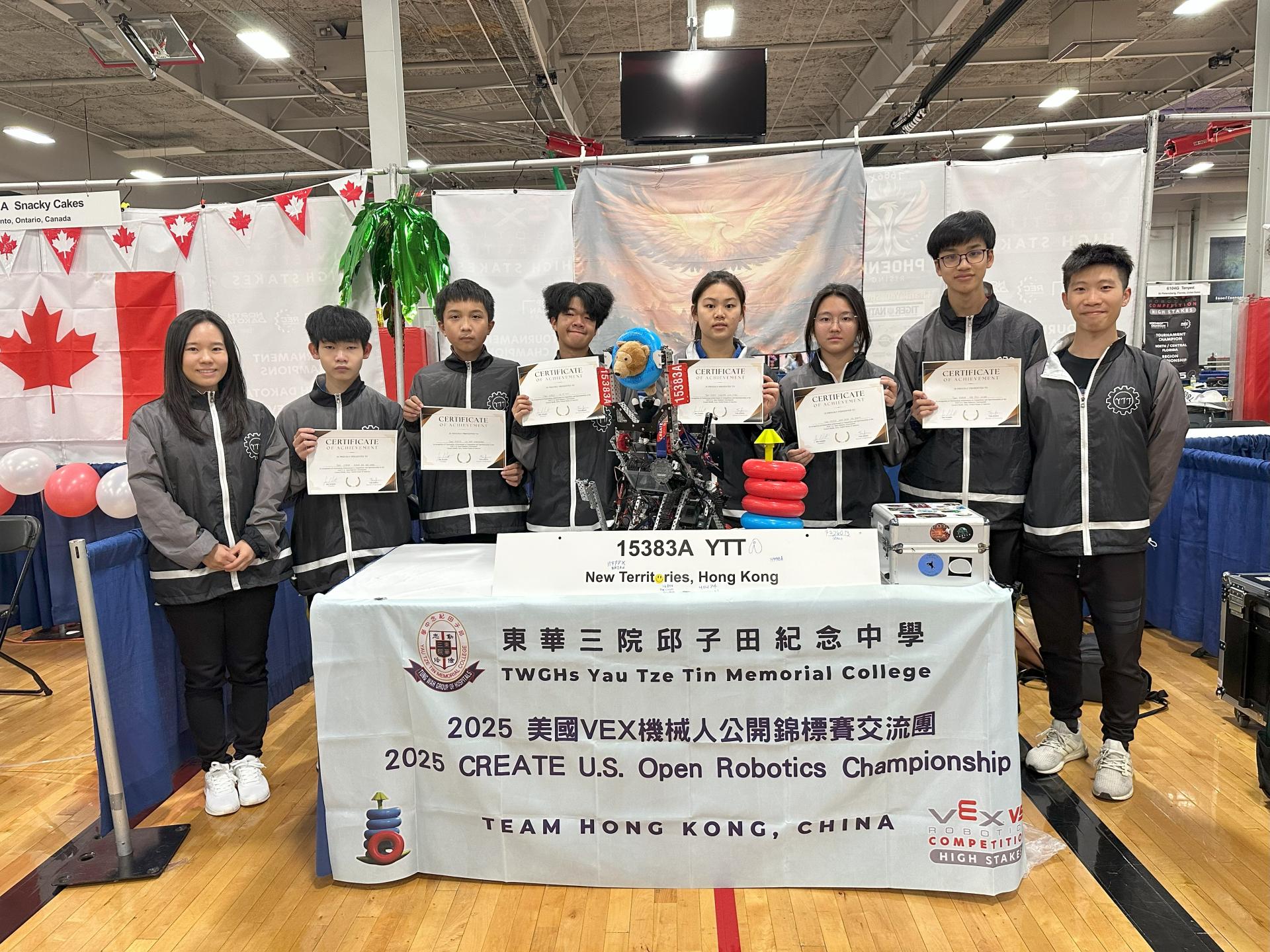 校隊參賽照片