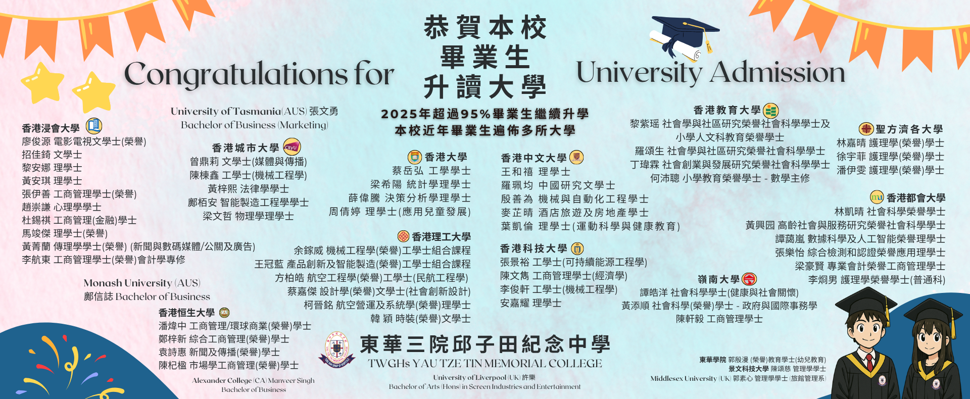 [field_slide_image-alt]